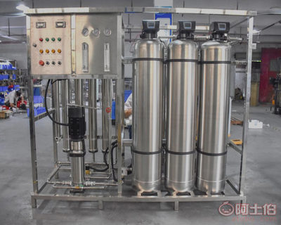 广东反渗透净水设备 东莞学校与工厂直饮水纯水机选购指南