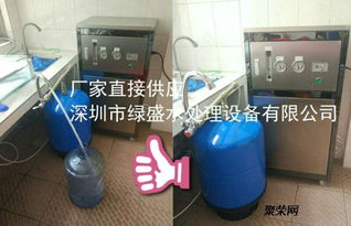东莞直饮水设备 为品质生活注入健康活力