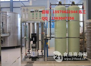 1吨生活直饮水净化设备价格与产品报价分析